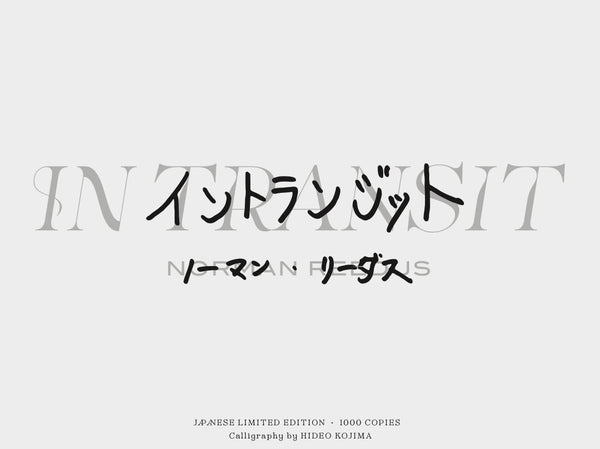 IN TRANSIT: Norman Reedus & Hideo Kojima Collector's Edition (Pre-Order) (9995961794876)